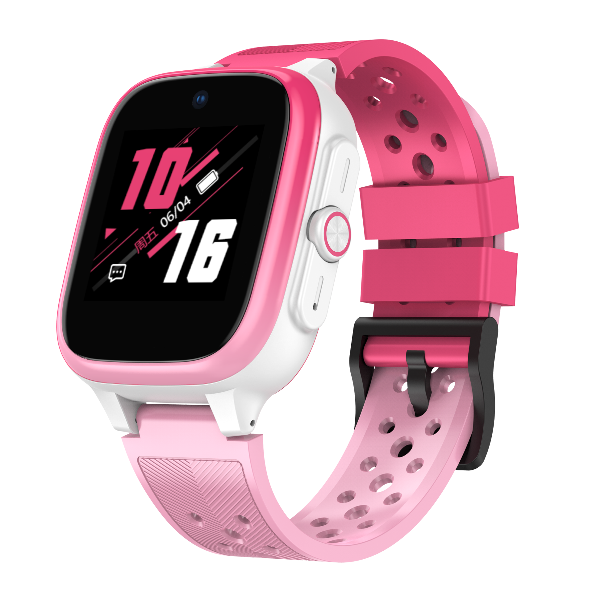 I-Chrono Kids CH010066.S2 Akıllı Çocuk Saati