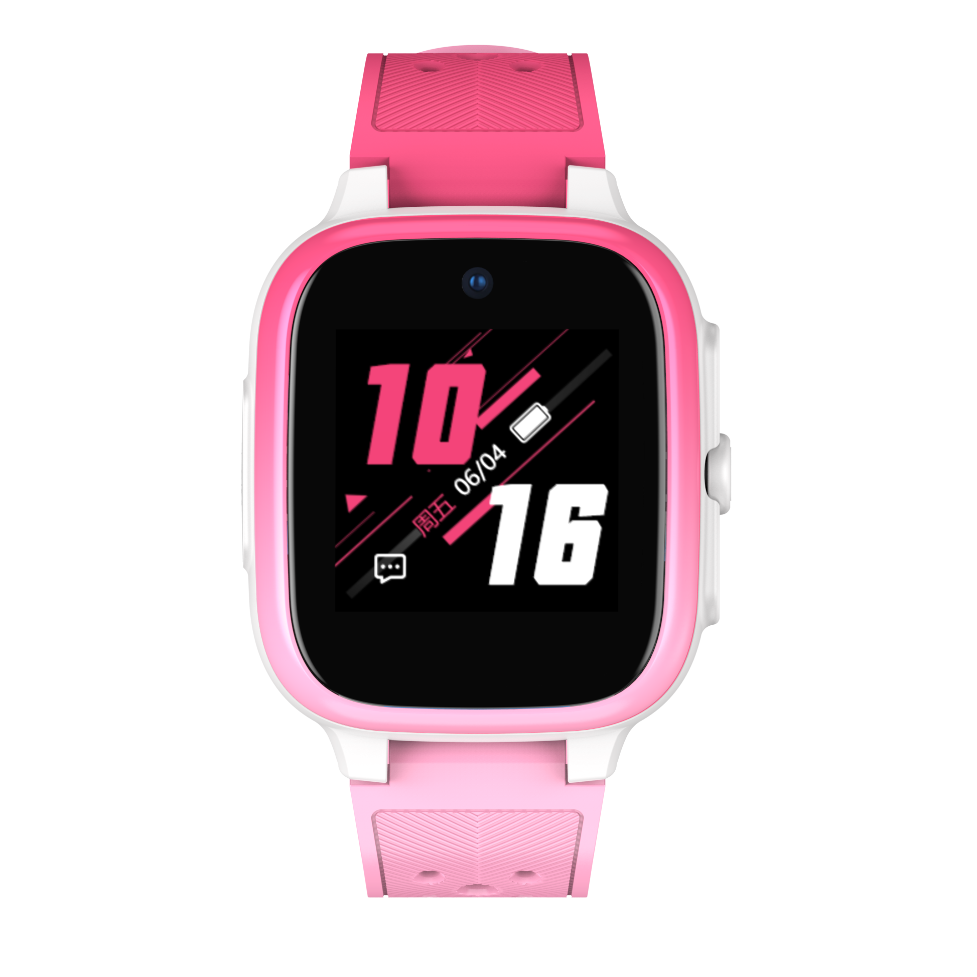 I-Chrono Kids CH010066.S2 Akıllı Çocuk Saati