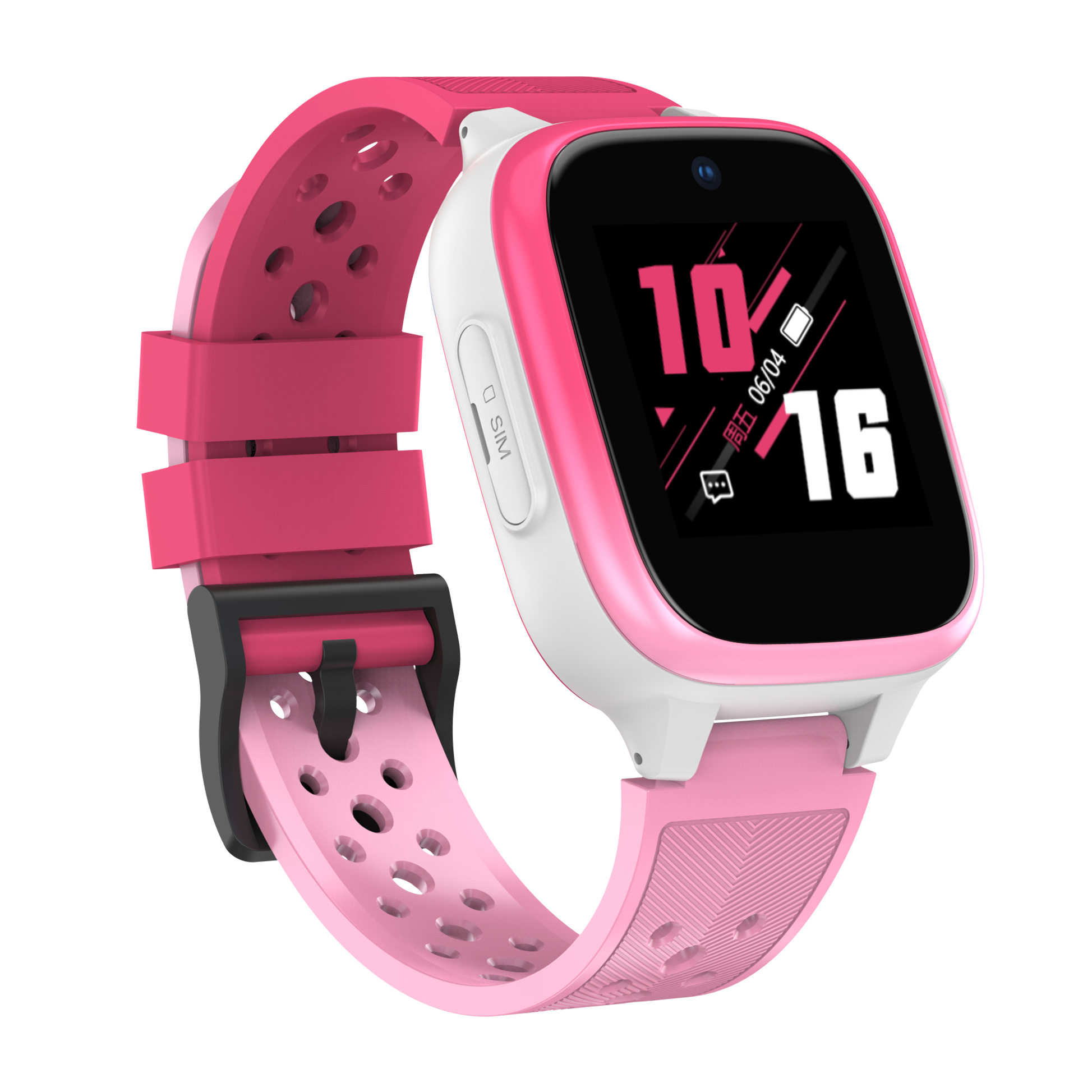 I-Chrono Kids CH010066.S2 Akıllı Çocuk Saati